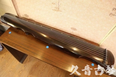 汕尾市●久音古琴  ●今日推荐20230529  [顶级演奏伏羲]