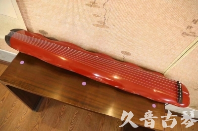 汕尾市●久音古琴  ●典藏系列 20230605 [红洒金蕉叶]（升级必选）