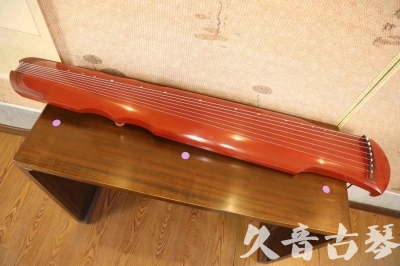 汕尾市●久音古琴  ●典藏系列  20230608[红洒金伏羲]