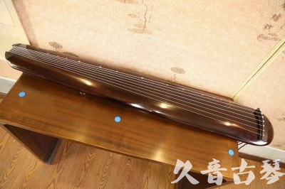 汕尾市●久音古琴  ●今日推荐  20230609[高级精品演奏混沌式]