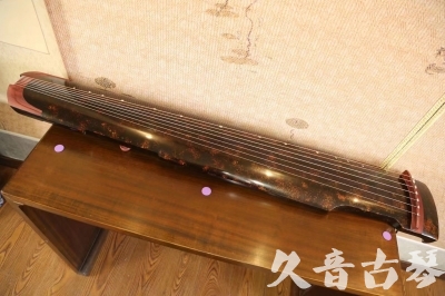 汕尾市●久音古琴  ●臻品推荐 20230610 [犀牛皮纹仲尼式]