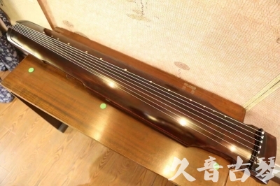 汕尾市●久音古琴  ●今日推荐20230625  [高级演奏仲尼式]