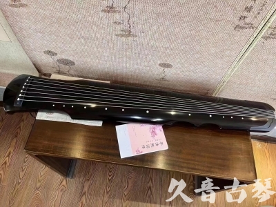 汕尾市●久音古琴  ●今日推荐20230710  [洒金仲尼]（无人抗拒）
