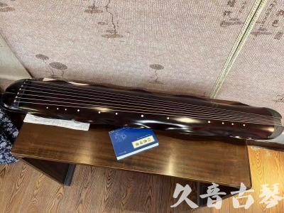汕尾市●久音古琴  ●今日推荐20230711  [高级精品演奏级蕉叶式]