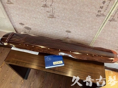 汕尾市●久音古琴  ●今日推荐  20230713【冰丝断纹蕉叶】