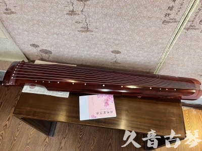 汕尾市●久音古琴  ●今日推荐 20230714 [收藏级仲尼式]（升级必选）