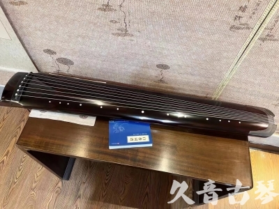 汕尾市●久音古琴  ●佳品推荐20230718  [顶级演奏绿绮式]