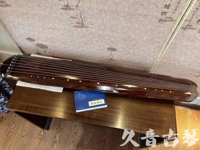 汕尾市●久音古琴  ●今日推荐  20230719【收藏级断纹小蕉叶】