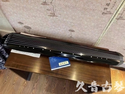 汕尾市●久音古琴  ●今日推荐  20230727[顶级演奏蕉叶式]（老师必选）