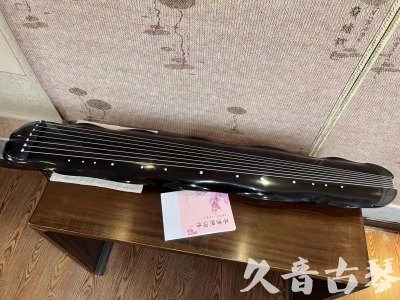 汕尾市●久音古琴  ●今日推荐20230804  [收藏级蕉叶式]（老师必选）