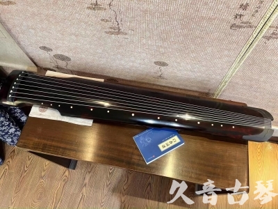 汕尾市●久音古琴  ●今日推荐 20230807 [高级精品演奏仲尼式]