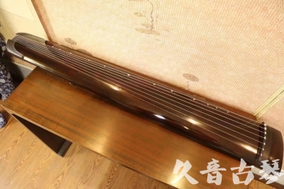 汕尾市●久音古琴  ●今日推荐 20230808 [高级演奏正和]