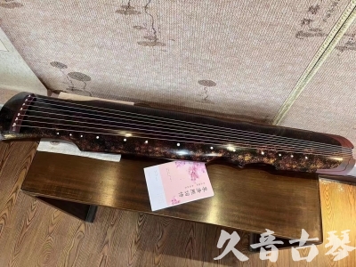 汕尾市●久音古琴  ●臻品推荐20230815  [犀牛皮纹伏羲]