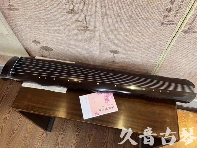 汕尾市●久音古琴  ●典藏系列20230819  [收藏级竹节]