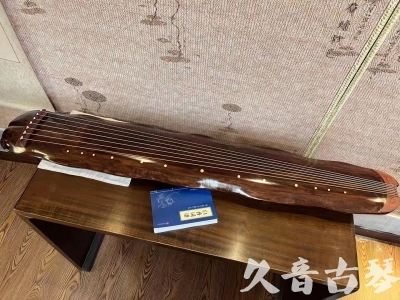 汕尾市●久音古琴  ●今日推荐  20231023【冰丝断纹蕉叶】