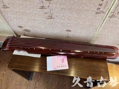 汕尾市●久音古琴  ●今日推荐 20231024 [收藏级仲尼式]（升级必选）
