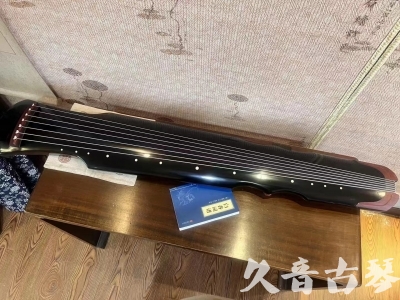 汕尾市●久音古琴   ●新品推荐  20231101 [高级精品演奏伏羲式](考级必选)