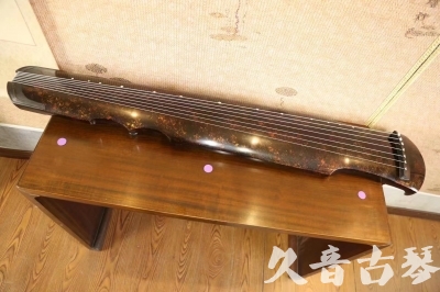 汕尾市●久音古琴  ●臻品推荐 20231106 [犀牛皮纹伏羲式]