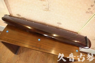 汕尾市●久音古琴  ●今日推荐20231123  [高级精品演奏混沌式]