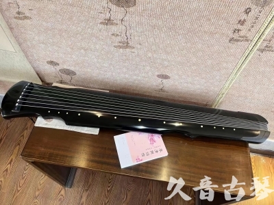 汕尾市●久音古琴  ●今日推荐 20231129 [收藏级灵机式]（斫琴师力荐）