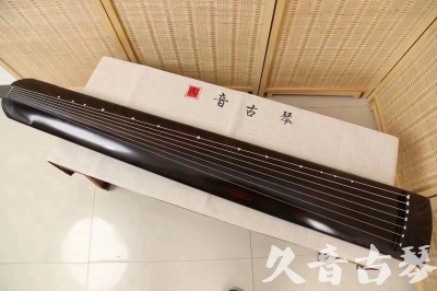 汕尾市●久音古琴  ●今日推荐20240204 [高级演奏正和]