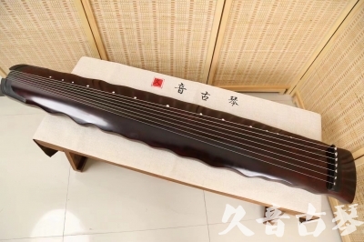 汕尾市●久音古琴  ●今日推荐 20240520 [顶级演奏落霞]