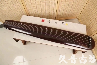 汕尾市●久音古琴  ●今日推荐20240612  [高级精品演奏混沌式]