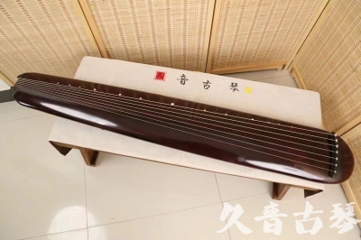 汕尾市●久音古琴  ●今日推荐20240618  [高级精品演奏混沌式]