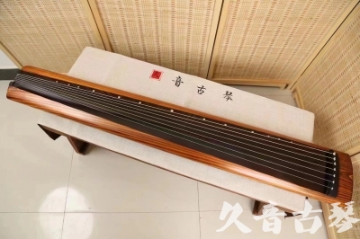 汕尾市●久音古琴  ●今日推荐 20240629 [稀有枯木龙吟式]