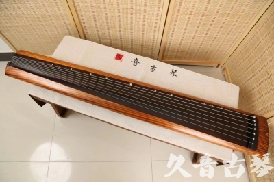 汕尾市●久音古琴  ●今日推荐  20240906[稀有枯木龙吟式]