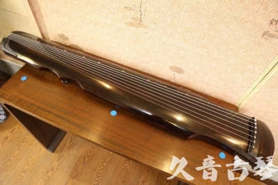 汕尾市●久音古琴  ●今日推荐20240909  [顶级演奏伏羲]