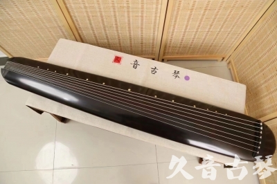 汕尾市●久音古琴  ●今日推荐 20240918 [收藏级混沌式]