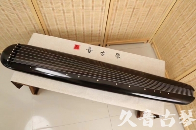 汕尾市●久音古琴  ●今日推荐 20240920 [精品演奏混沌式]